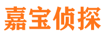 武进外遇调查取证